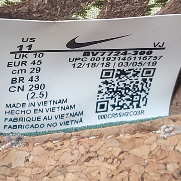 Nike Vapor Street Peg Sp Men\'s Cargo Khaki Athletic Shoes BV7724-300 US Size 11